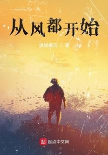 采摘园起名