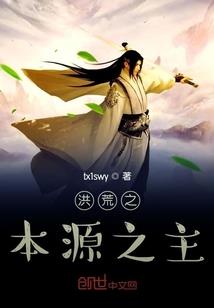 2016年属相猴