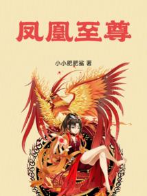 阴历706是什么星座
