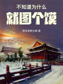 85年属牛与属龙的婚配