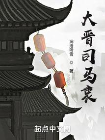 乐山哪儿有起名字的
