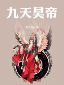 长眉什么生肖