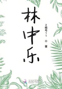 命运2灵能行动战场