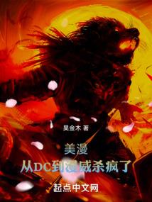 农历当日时辰运程查询表
