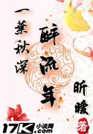 金弹子风水