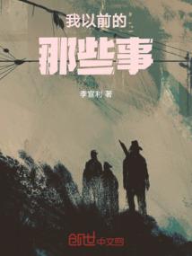 农村房屋风水地势图片