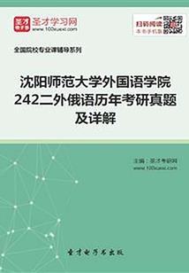 属虎女生很高傲