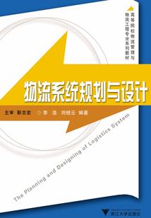 周公解梦煤炭厂