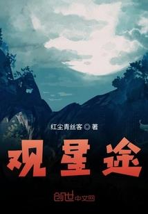 属鼠的人九月搬家时辰