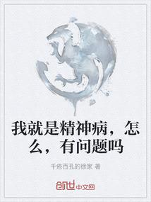 摩羯座9月3号运程如何