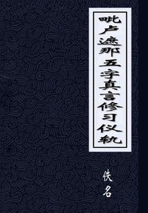 什么生肖最容易相处成功