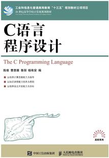 属猪今牟有多大