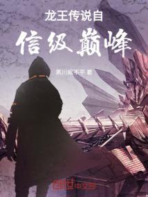 b型属狗天蝎