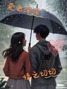 骂人的混乱符号网名