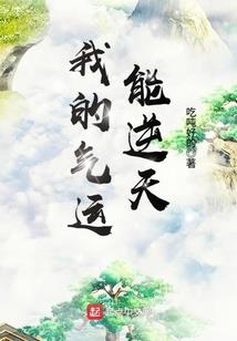属兔男孩名字带榕