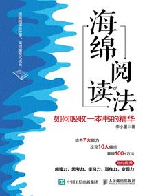 生肖属虎与属蛇