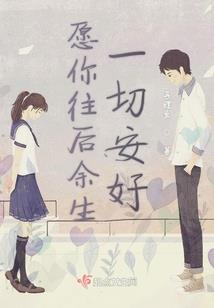 徐菀琪的名字寓意