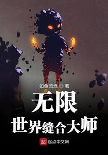 孕妇梦见男孩流产