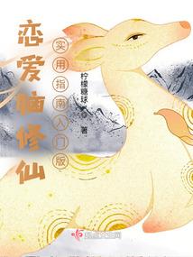 属鸡的男孩出生月份