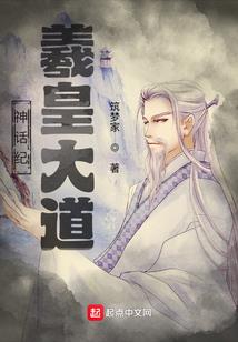88年属龙4月运程