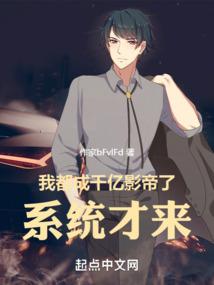 有生肖避忌的黄历