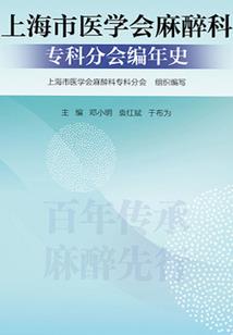 今年属什么生肖蛇犯太岁