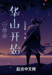 属龙的五行属什么不好