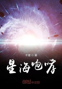 梦见看见孕妇流血