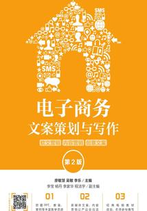 属龙生肖守护神