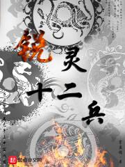 用成语给女宝起名字