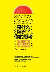 孕妇梦见小鸭子追我了