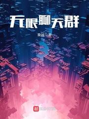 黄金刺青情侣手链寓意