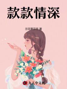 2020年属猪月份