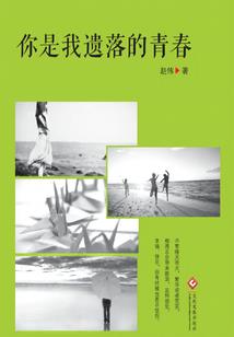 什么虎什么生肖