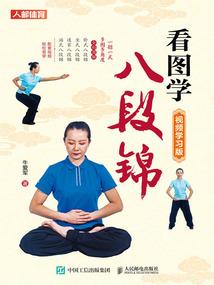 属马和属猴朋友合不合