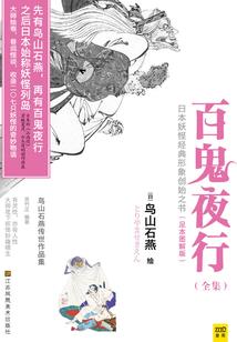 双鱼开运本周运势