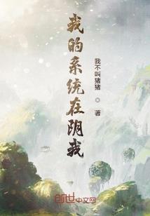 1982年属狗穷命