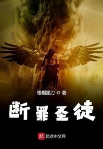 公园戏剧命运