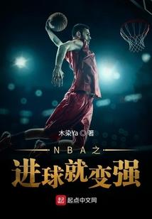 周公解梦挖根