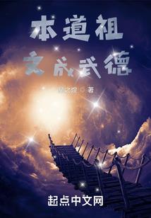 属龙的头像制作