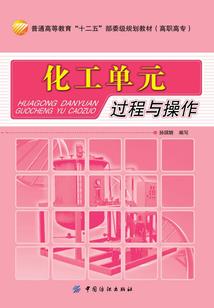 属蛇和属猴和不和