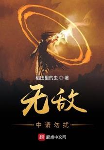 属龙水瓶女性格