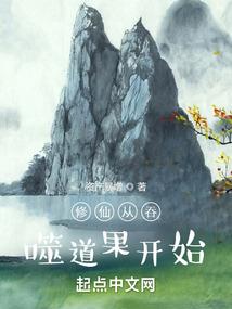 属虎人什么能力