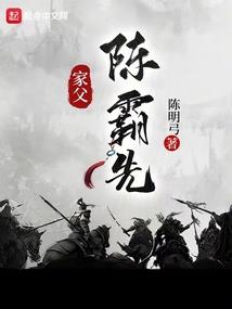 鸡人2021年运势运程
