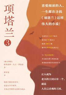 3月份可以吃茭白吗吗