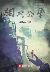 五行中强的字属什么属性
