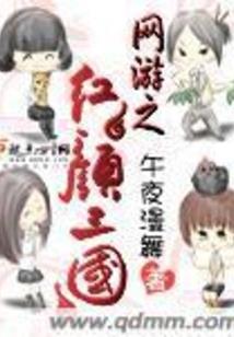 二胡爸妈起名字