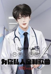 属猪打麻将最佳时间