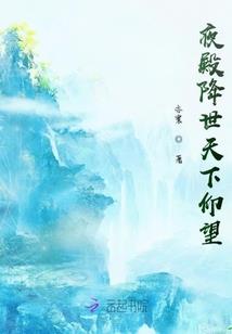 女人拇指有凤眼命运