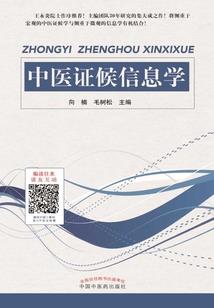 12星座谁是春风得意